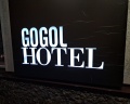 GogolHotel: отзыв от Tatyana