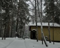 Времена года в Зеленом городе: отзыв от ККК .