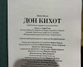 Мариинский театр, историческая сцена: отзыв от Юлия Васина