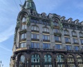 Дом Зингера: отзыв от Усоля Дом