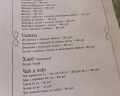 Купеческая усадьба: отзыв от Александр Сизов
