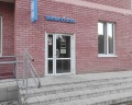 Рейс 66: отзыв от Чингиз Ирназаров