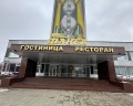 Факел: отзыв от Анатолий Язвинский
