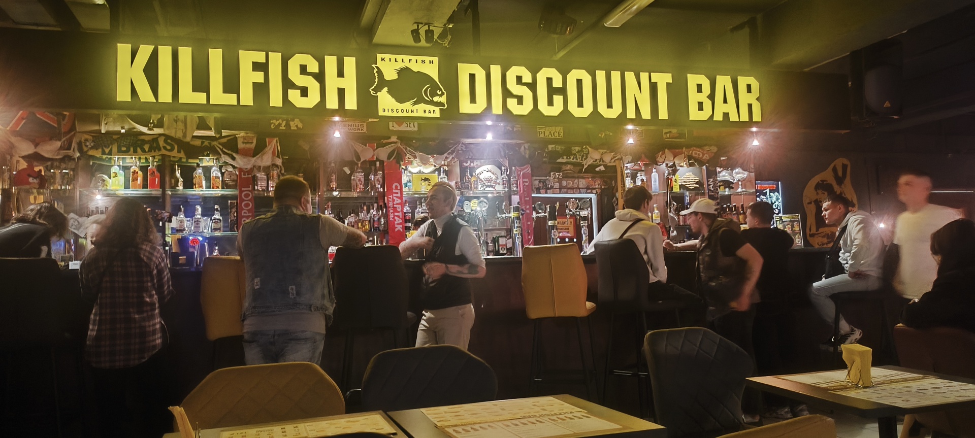 Killfish discount bar, молодежный дисконт-бар, Гостиный двор,  Верхнеторговая площадь, 1, Уфа — 2ГИС