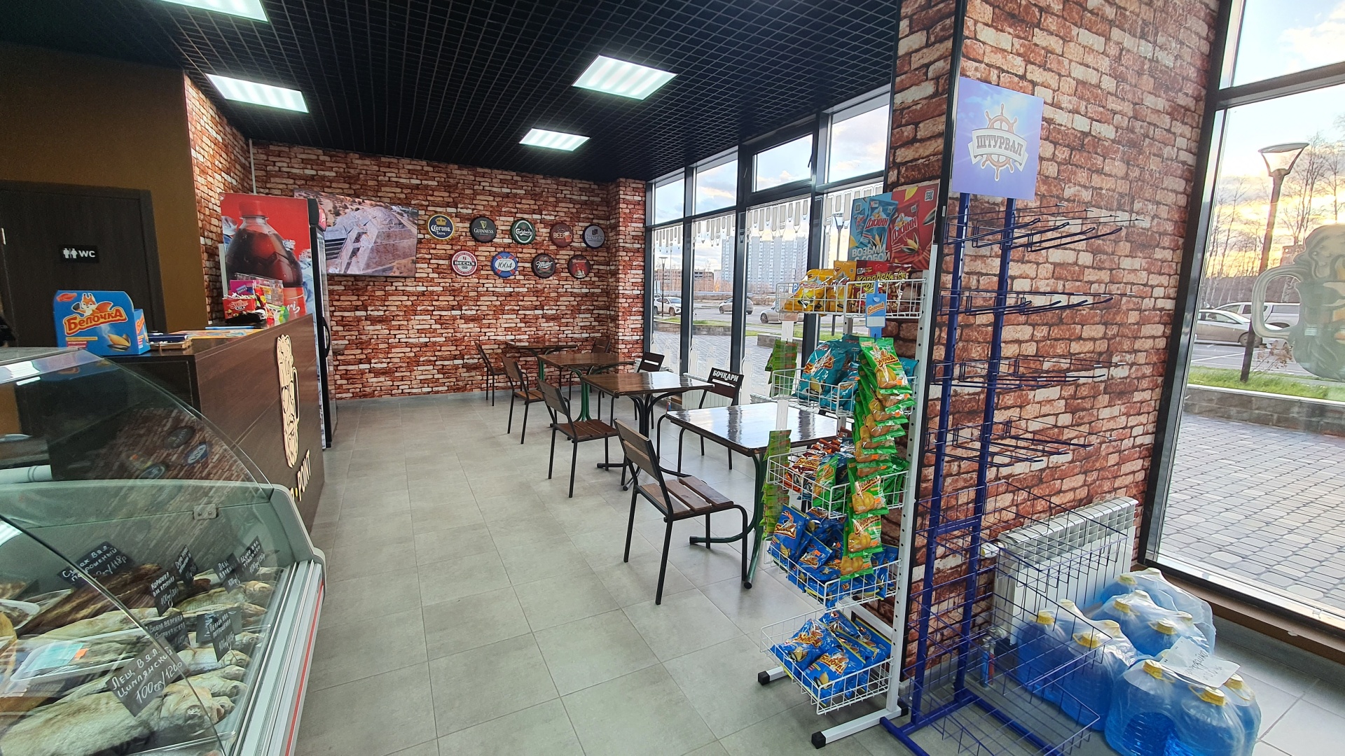 Beer Point, улица Ивана Захарова, 11/1, Сургут — 2ГИС