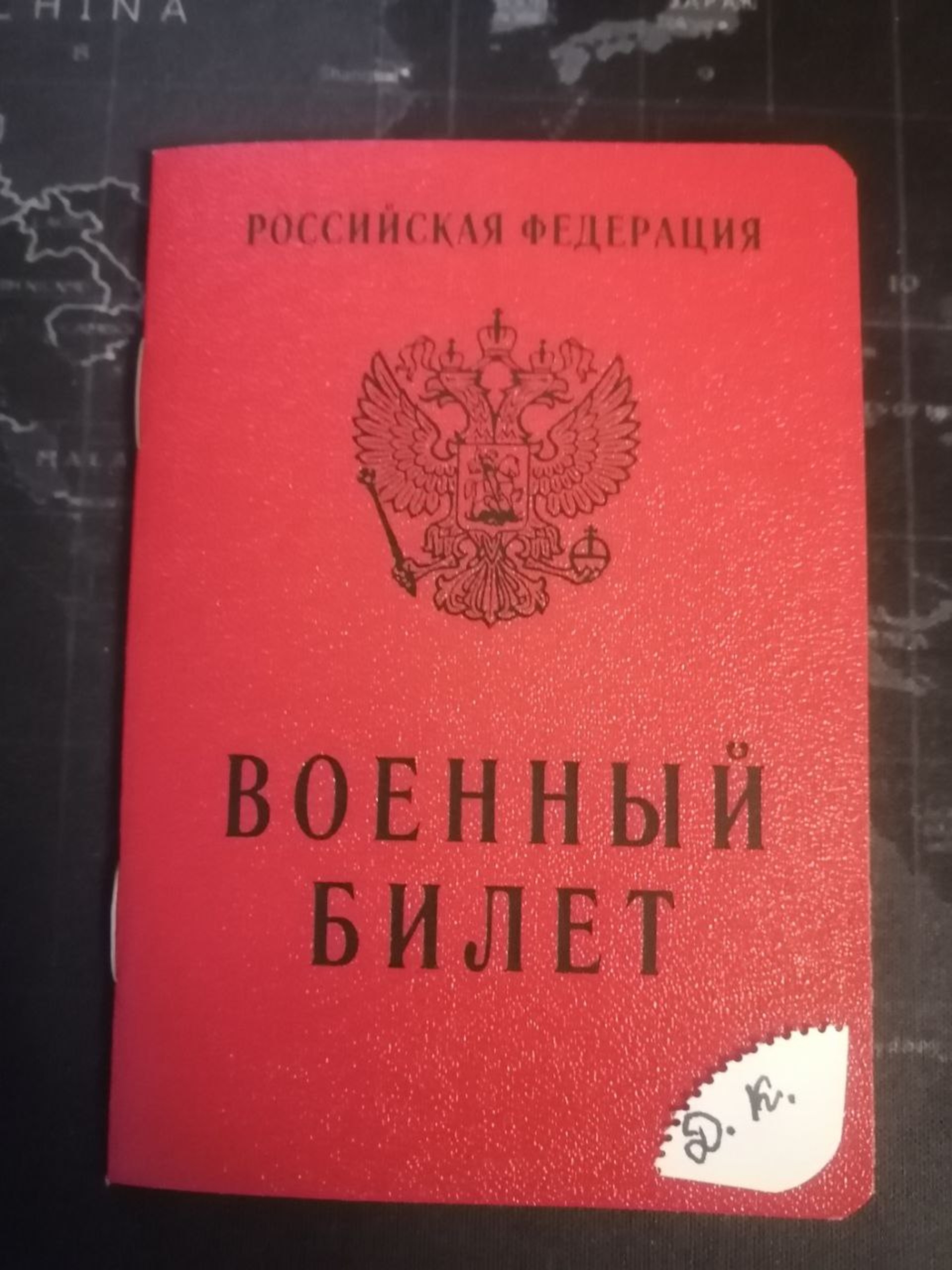 Ввк-Казань, юридическая компания по ведению дел призывников и помощи  призывникам, Лево-Булачная улица, 24/1, Казань — 2ГИС