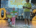 Alean Family Doville: отзыв от Екатерина А.