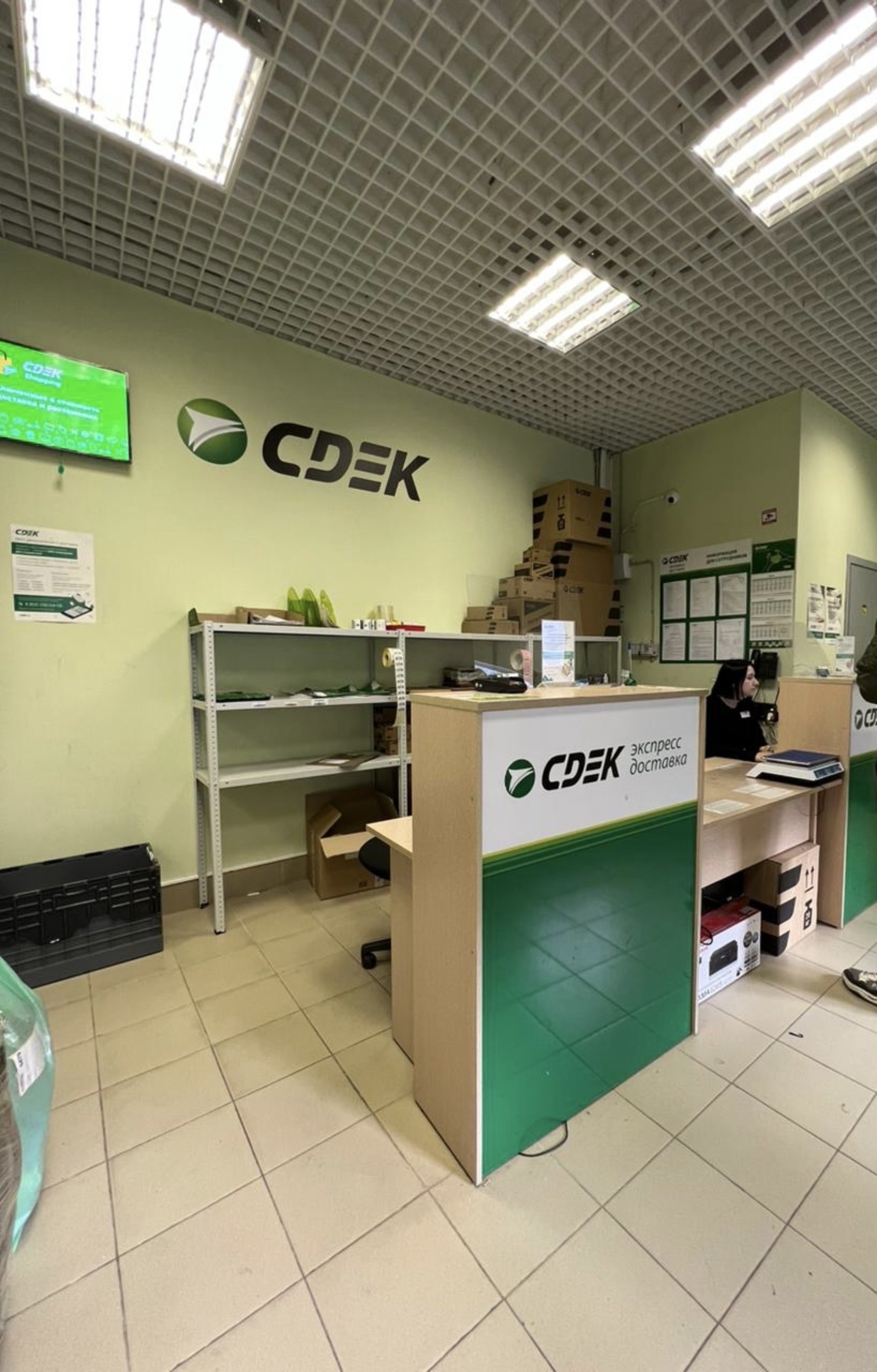 CDEK, служба экспресс-доставки, Коломяжский проспект, 15 к8,  Санкт-Петербург — 2ГИС