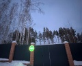 Lafa Glamp: отзыв от Ольга Григорьева