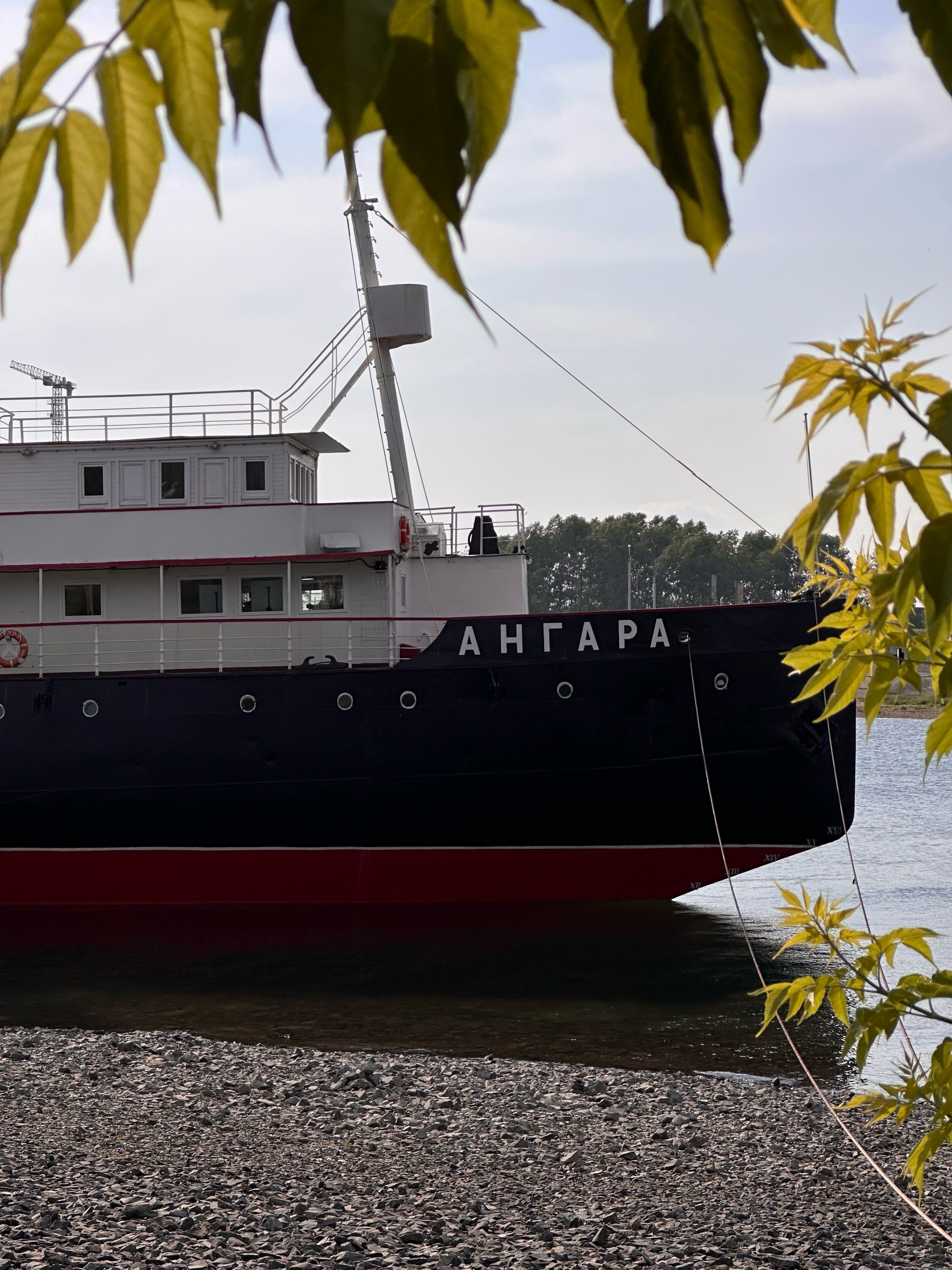 Ледокол Ангара, музей, проспект Маршала Жукова, 36а/1, Иркутск — 2ГИС