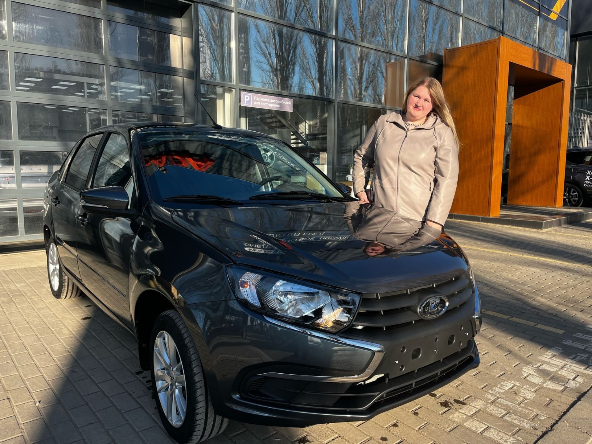 Порно Скуби Ду ххх пародия