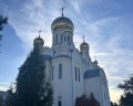 Троице-Владимирский собор: отзыв от Ксения