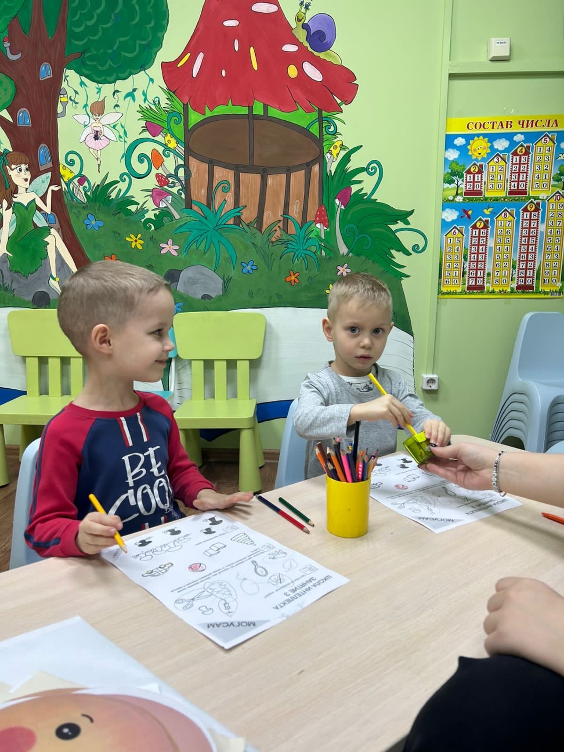 Остров Знаний, развивающий клуб, улица Урванцева, 15, Красноярск — 2ГИС