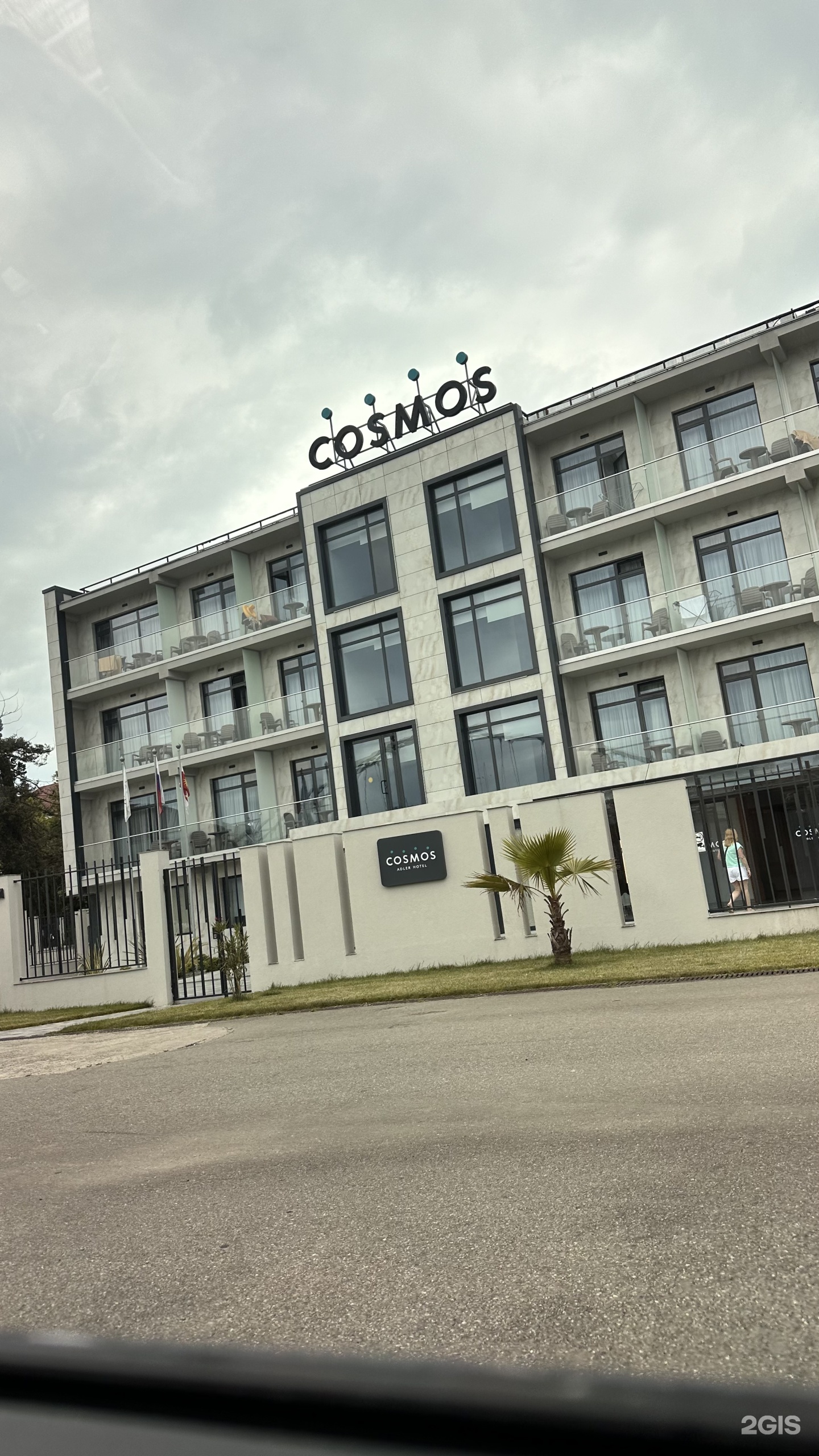 Cosmos Adler Hotel, улица Просвещения, 118Б/2, Сочи — 2ГИС