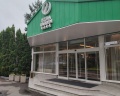 Истра Гарден Отель: отзыв от Boris Shadrin