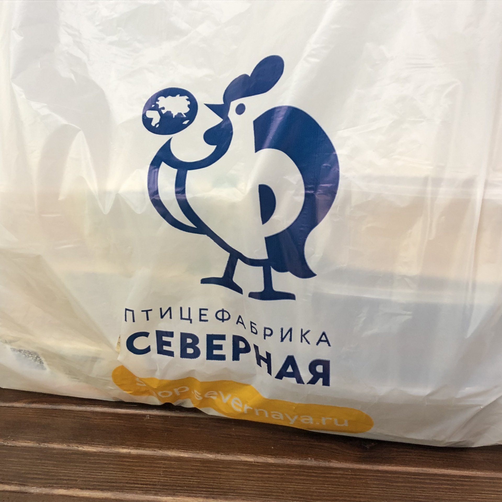 Северная, птицефабрика, деревня Горбунки, 3Б, д. Горбунки — 2ГИС