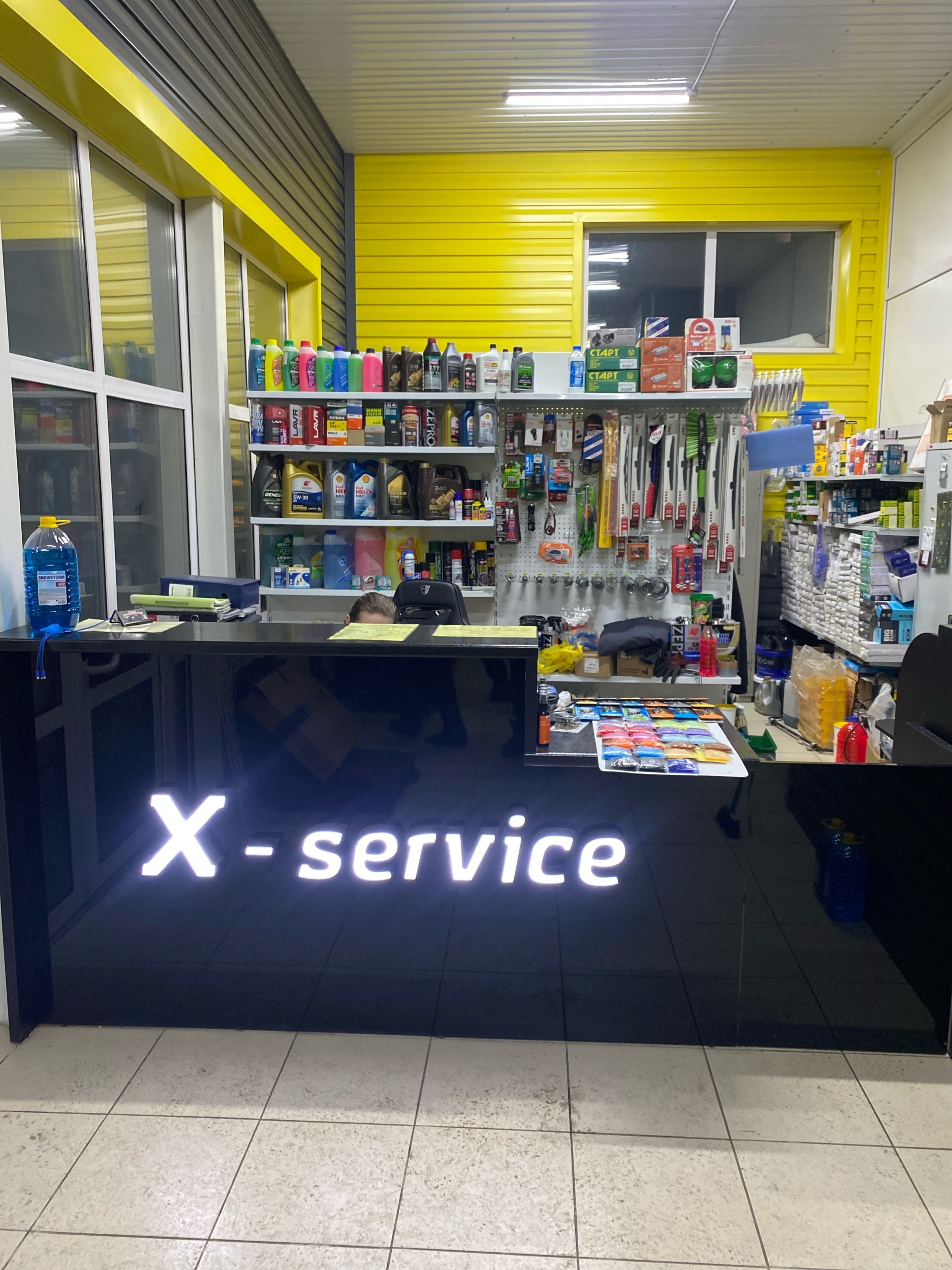 X-service, автосервис, Яснополянский проспект, 5, с. Троицкое — 2ГИС