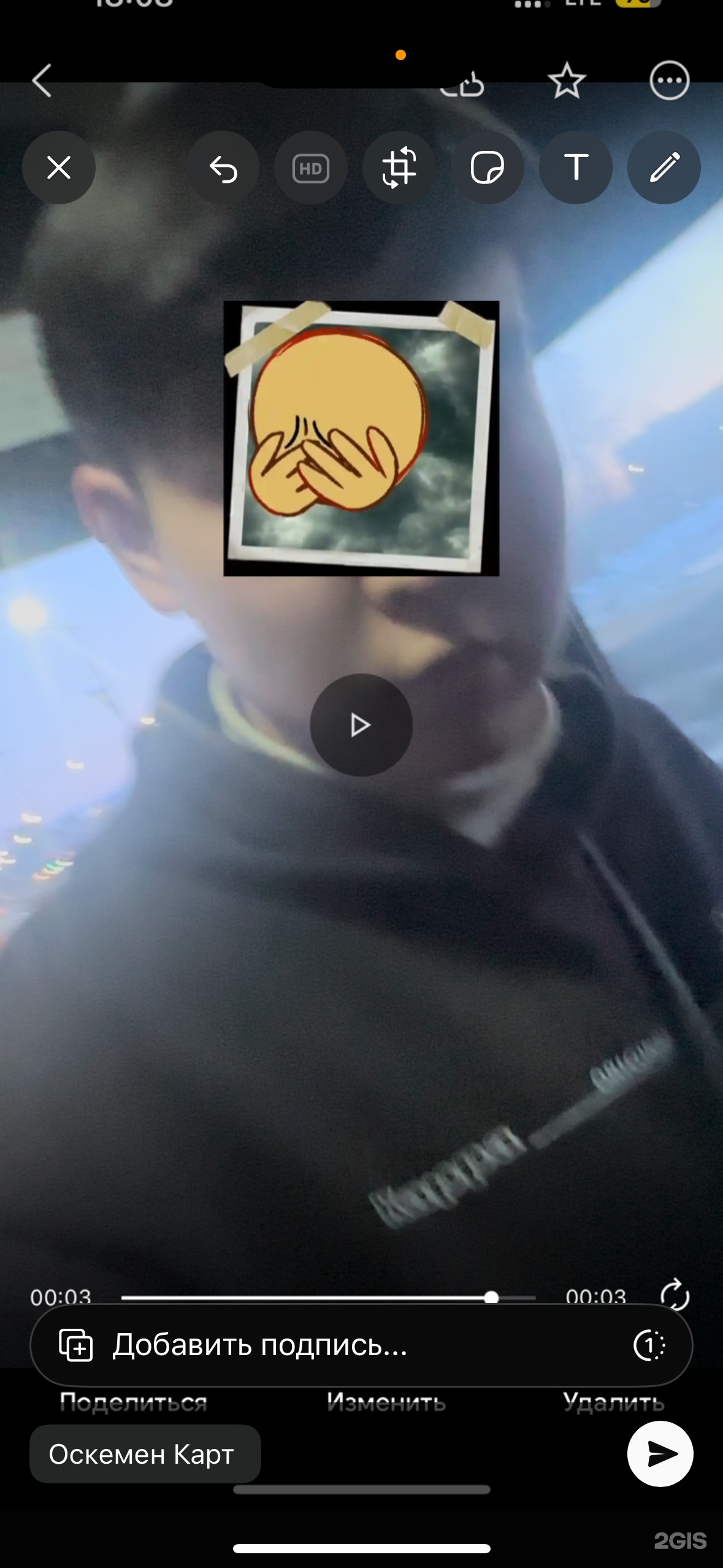 Үйдегі сексуалды бөкселер фотосуреттері Әйел камераға өзін көрсетті