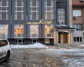 Brut hotel: отзыв от Алексей ФИЛАТОВ