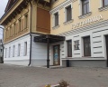 Ильинка-отель: отзыв от Ольга Б.