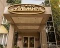 Альмира By Orion Hotels: отзыв от Ахметов Нуристан