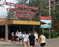 Екатерининский: отзыв от Алина Дьяченко