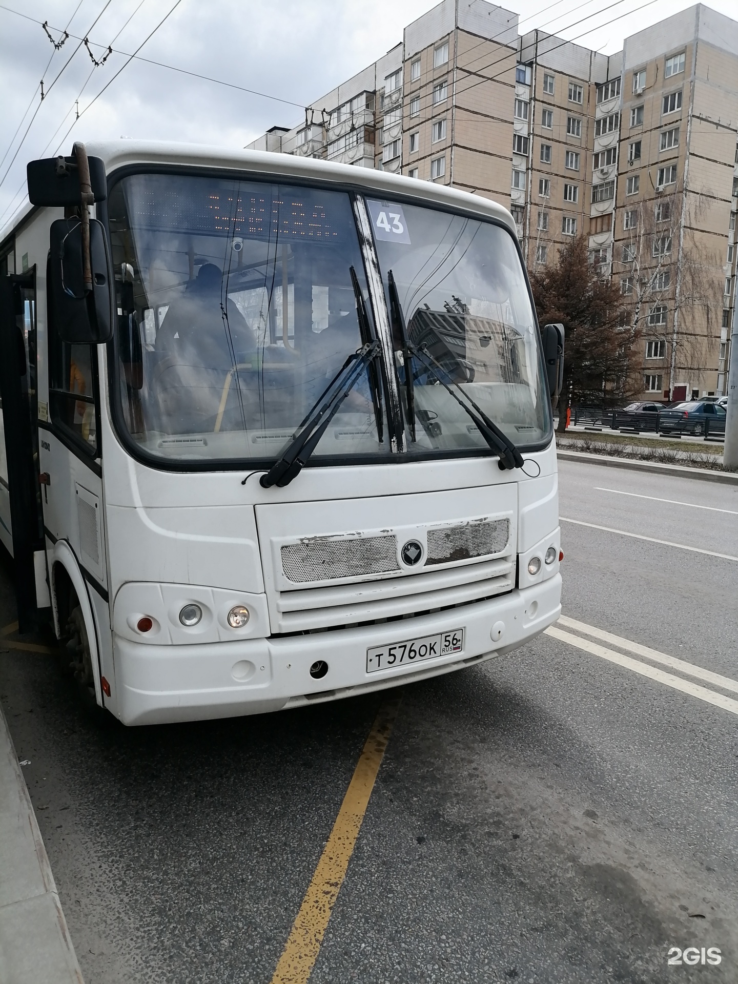 Автомиг, транспортно-пассажирская компания, Михайловское шоссе, 1, Белгород  — 2ГИС