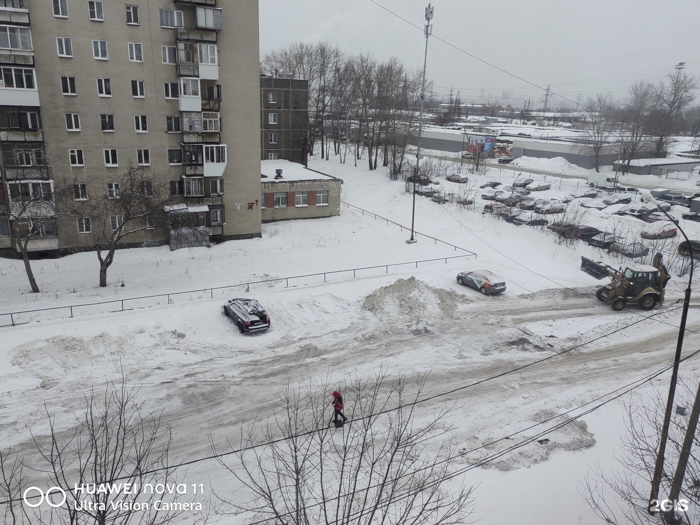 Железнодорожное ДЭУ, Армавирская, 37, Екатеринбург — 2ГИС