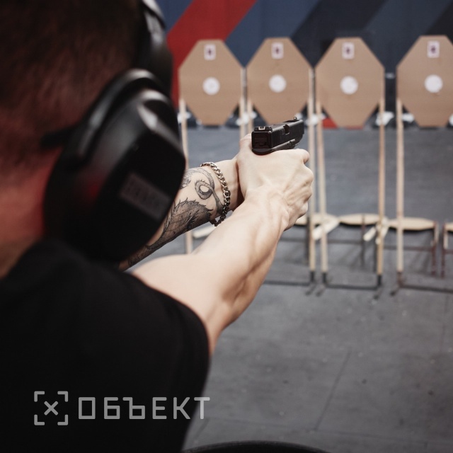 Объект ул энергетиков 50 дзержинский отзывы
