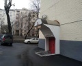 Театр «СОбытие»: отзыв от Алибаба Бобр