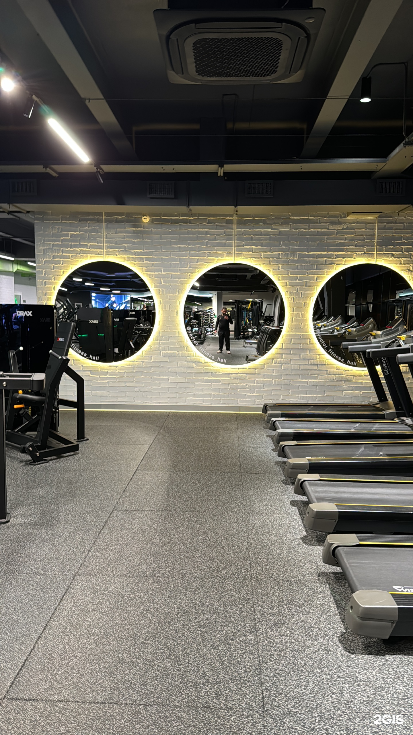 Vector Fitness Hall, фитнес-клуб, Седова, 65а/1, Иркутск — 2ГИС