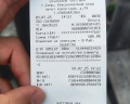 Смотровая башня на горе Ахун: отзыв от Андрей Еременко