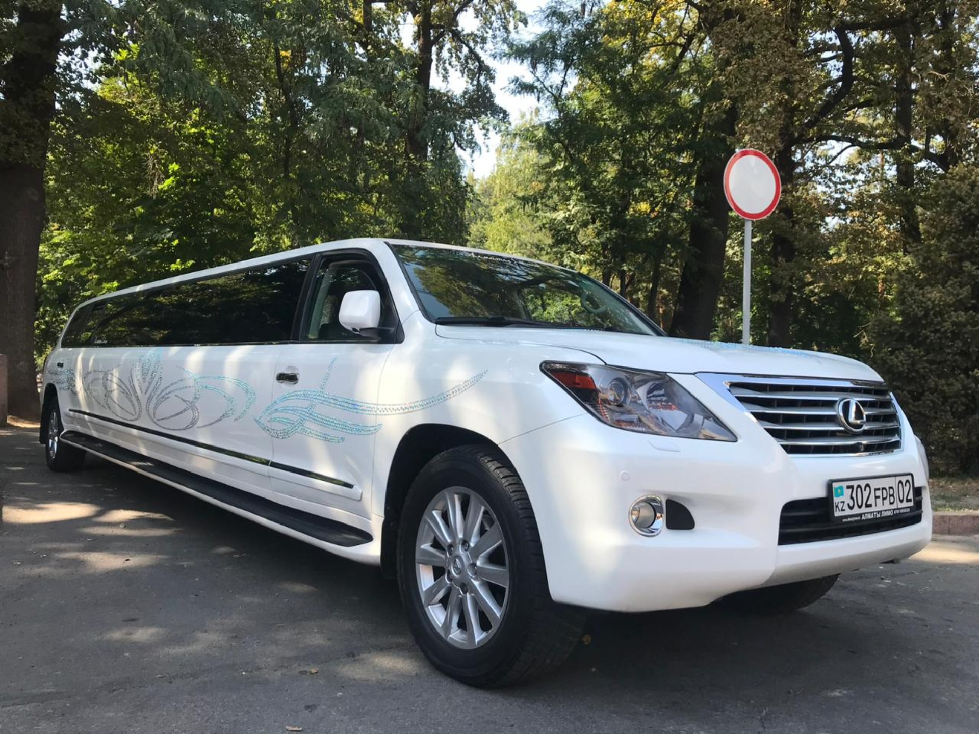 Сіздің көлігіңіздегі минет