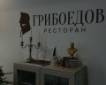 Vera Baikal: отзыв от Елизавета Котова