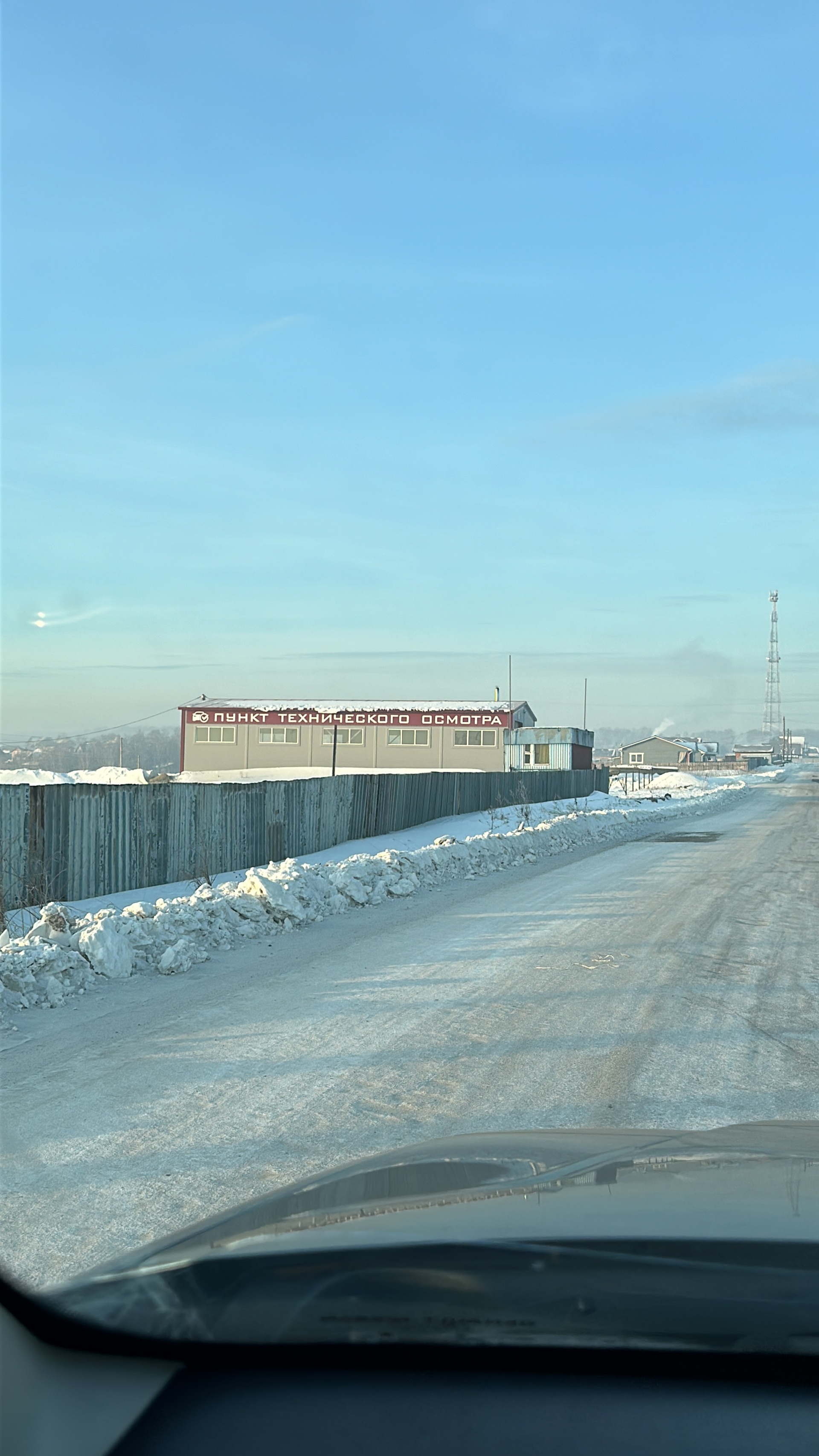 Пункт технического осмотра транспорта, ИП Короводин Д.В., улица Полярная,  14а, пгт Емельяново — 2ГИС