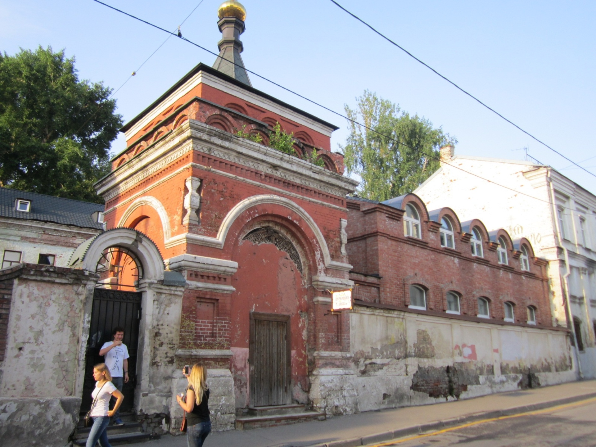 Храм Николая Чудотворца в Подкопаях, Подкопаевский переулок, 15/9 ст5,  Москва — 2ГИС