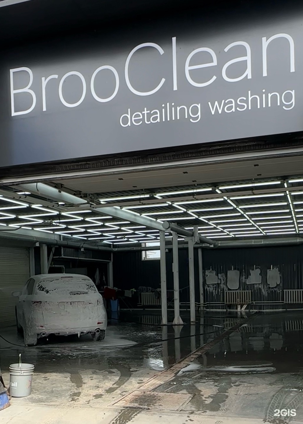 Detailing Wash Brooclean, Луговой переулок, 16, Томск — 2ГИС