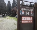 Звезда: отзыв от Наталья Манаева