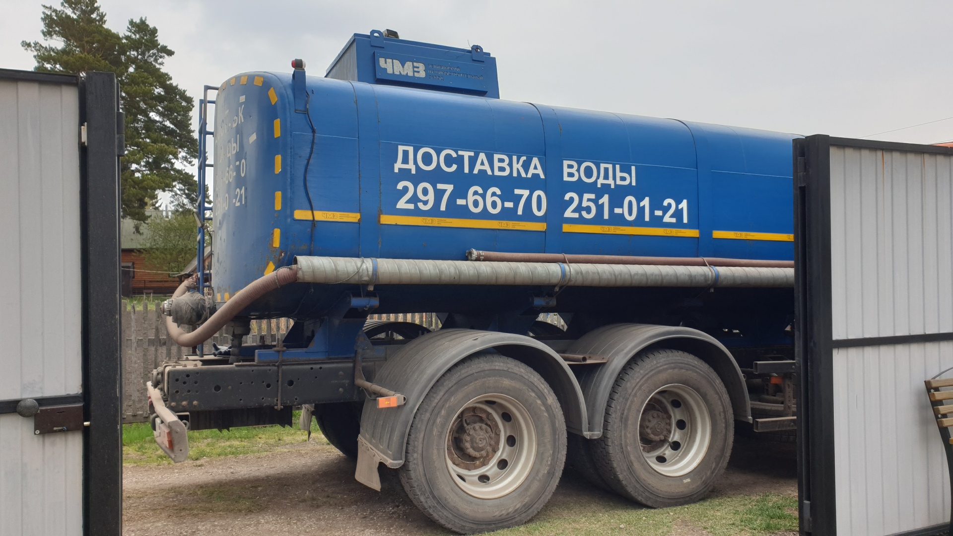 Покровское, компания по откачке септиков и доставке воды, Дорожная улица,  18, Красноярск — 2ГИС