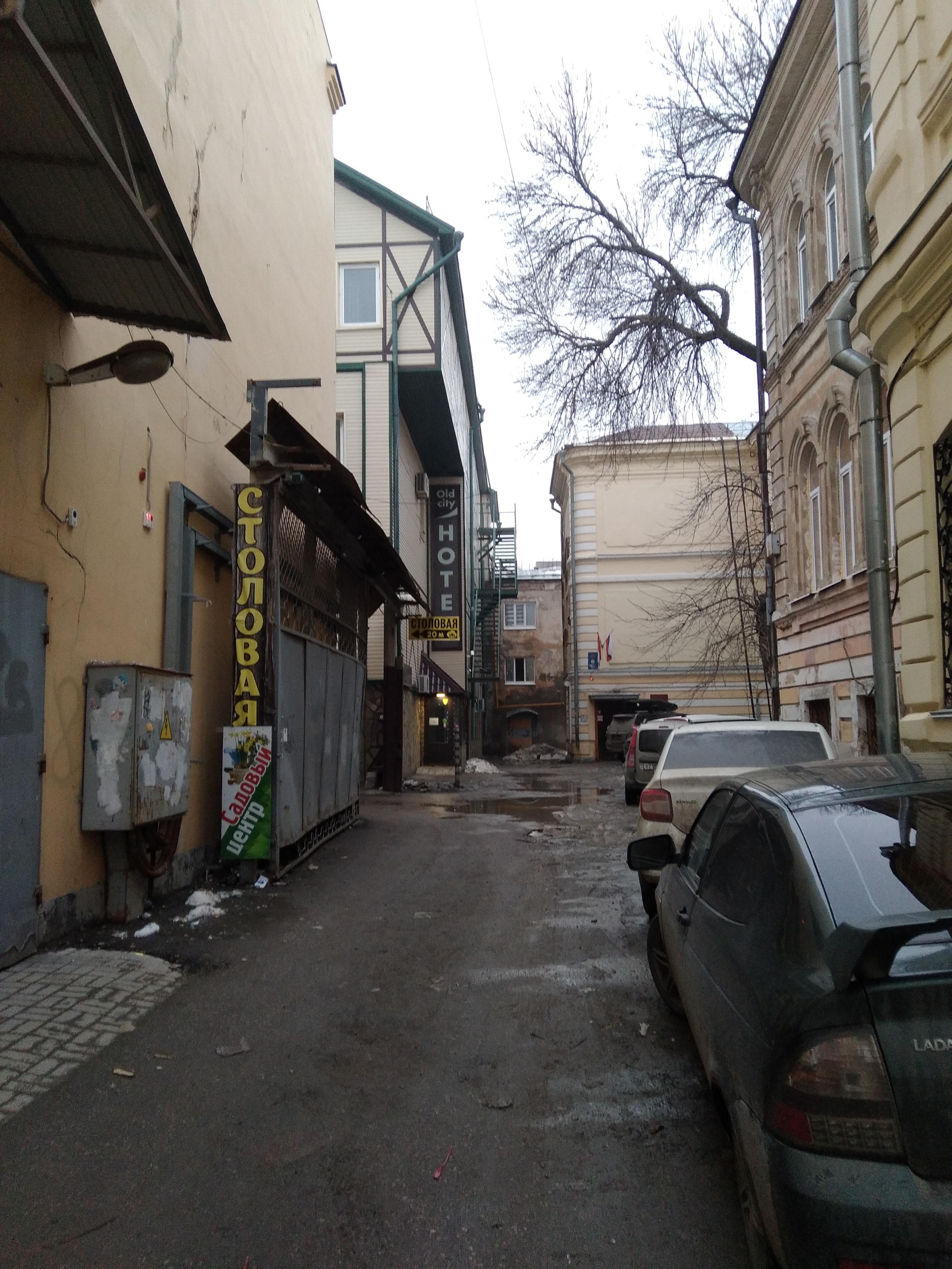 Old city hotel, отель, Фрунзе, 96в, Самара — 2ГИС