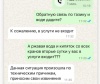Port Comfort by the Griboedov: отзыв от Яна Щербакова