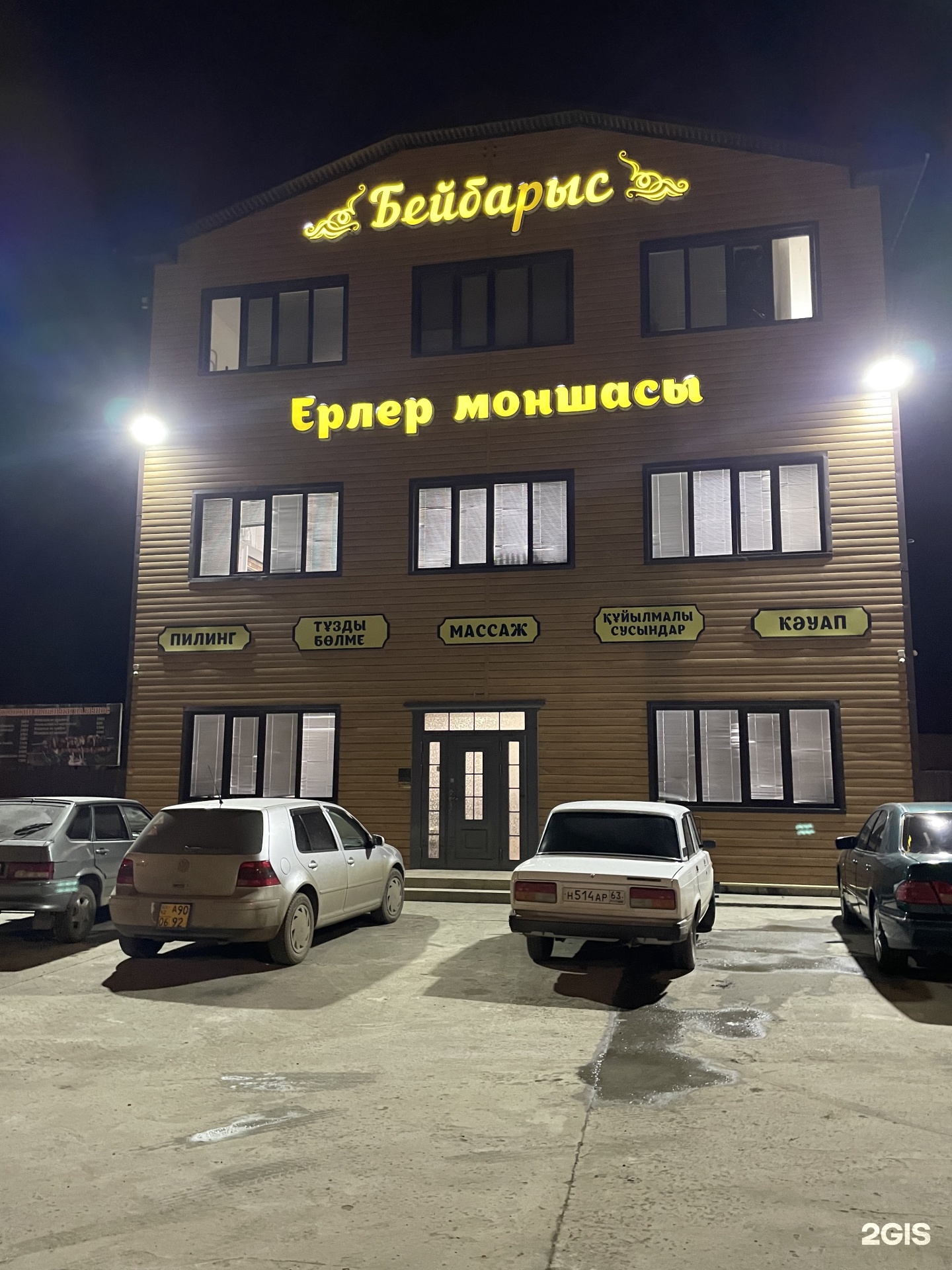 Сауна моншасы