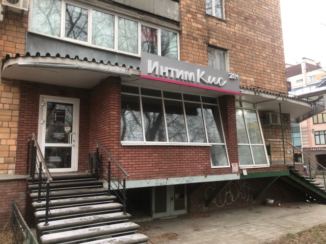 Жас ананың анальді фотосы