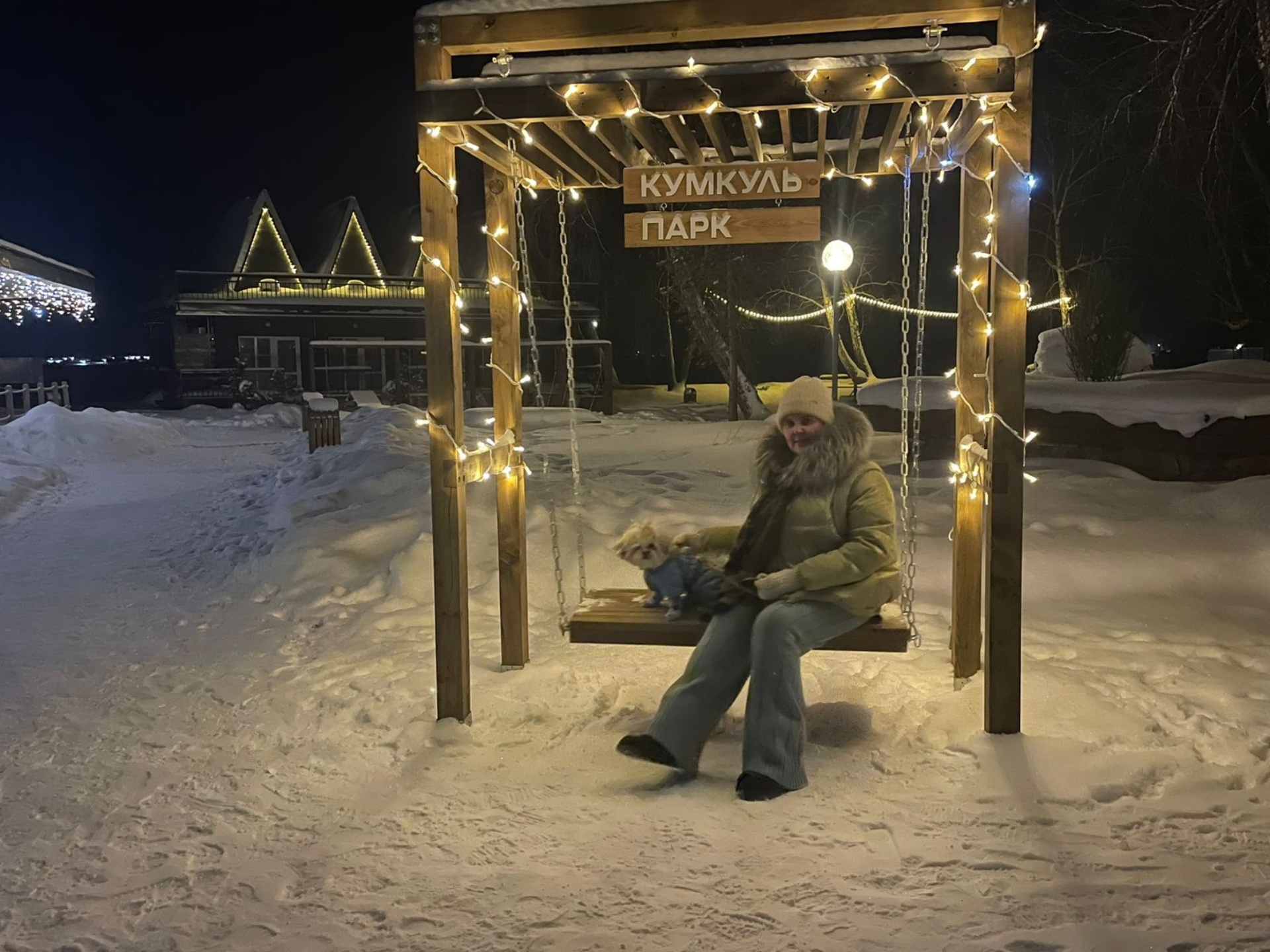 Отзывы о Кумкуль Парк, загородный отель, Парк отель Кумкуль, 11, д.  Дербишева - 2ГИС