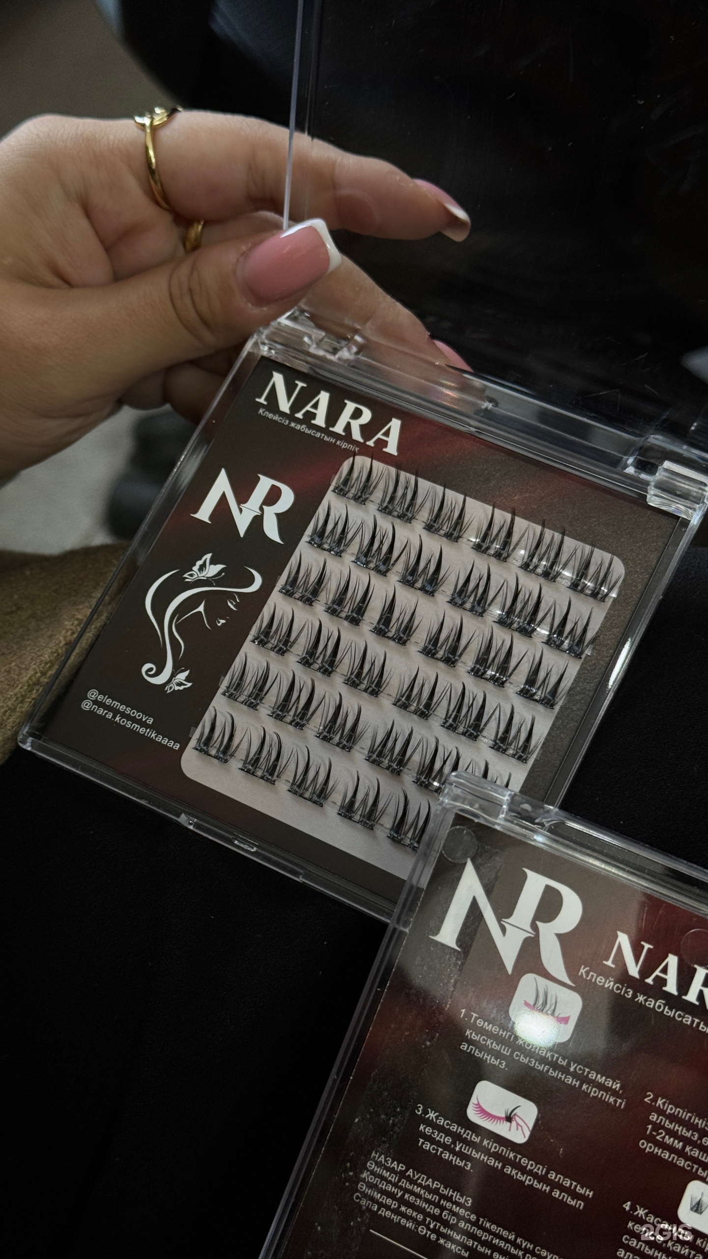 Оқушыларды порнографиялық тексеру