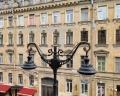 Калейдоскоп на Рубинштейна: отзыв от Ольга Ишкова
