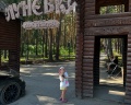 Лунёвка: отзыв от Владимир Иванов