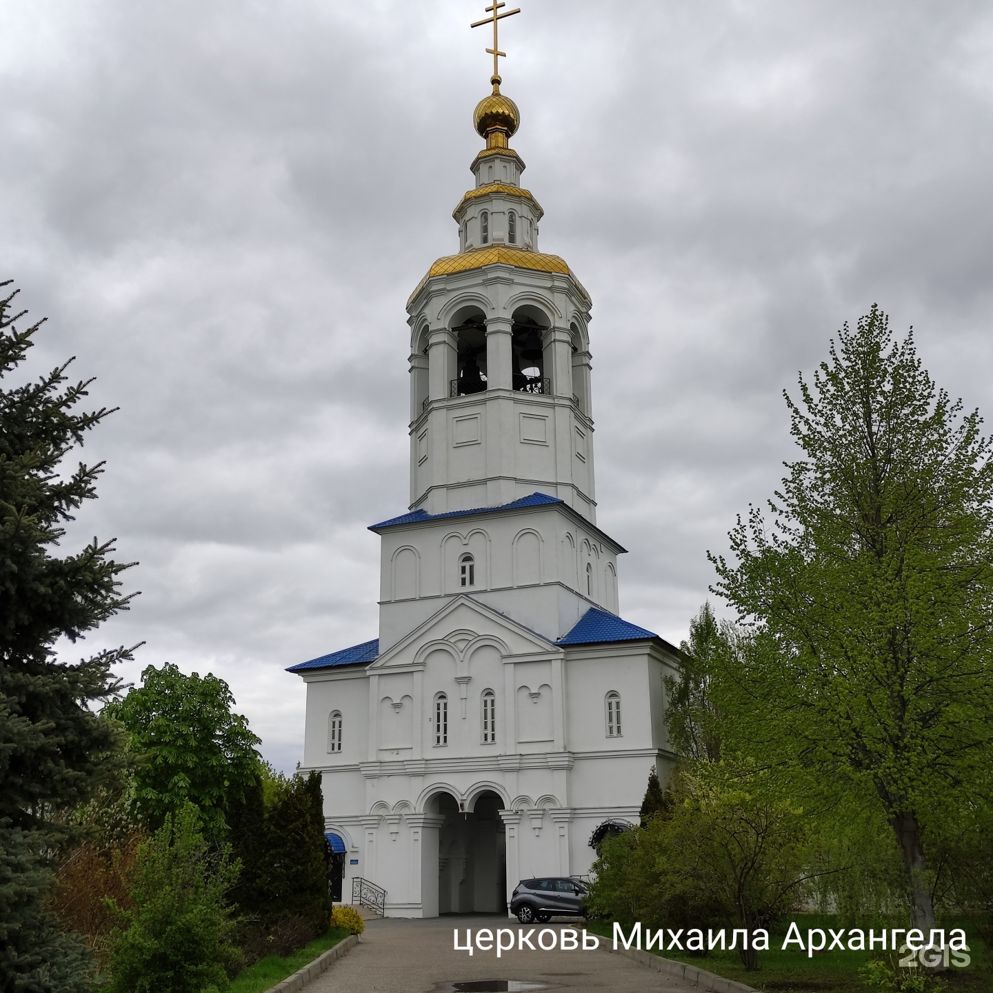 Церковь Михаила Архангела, Архангельский переулок, 1/4, Казань — 2ГИС