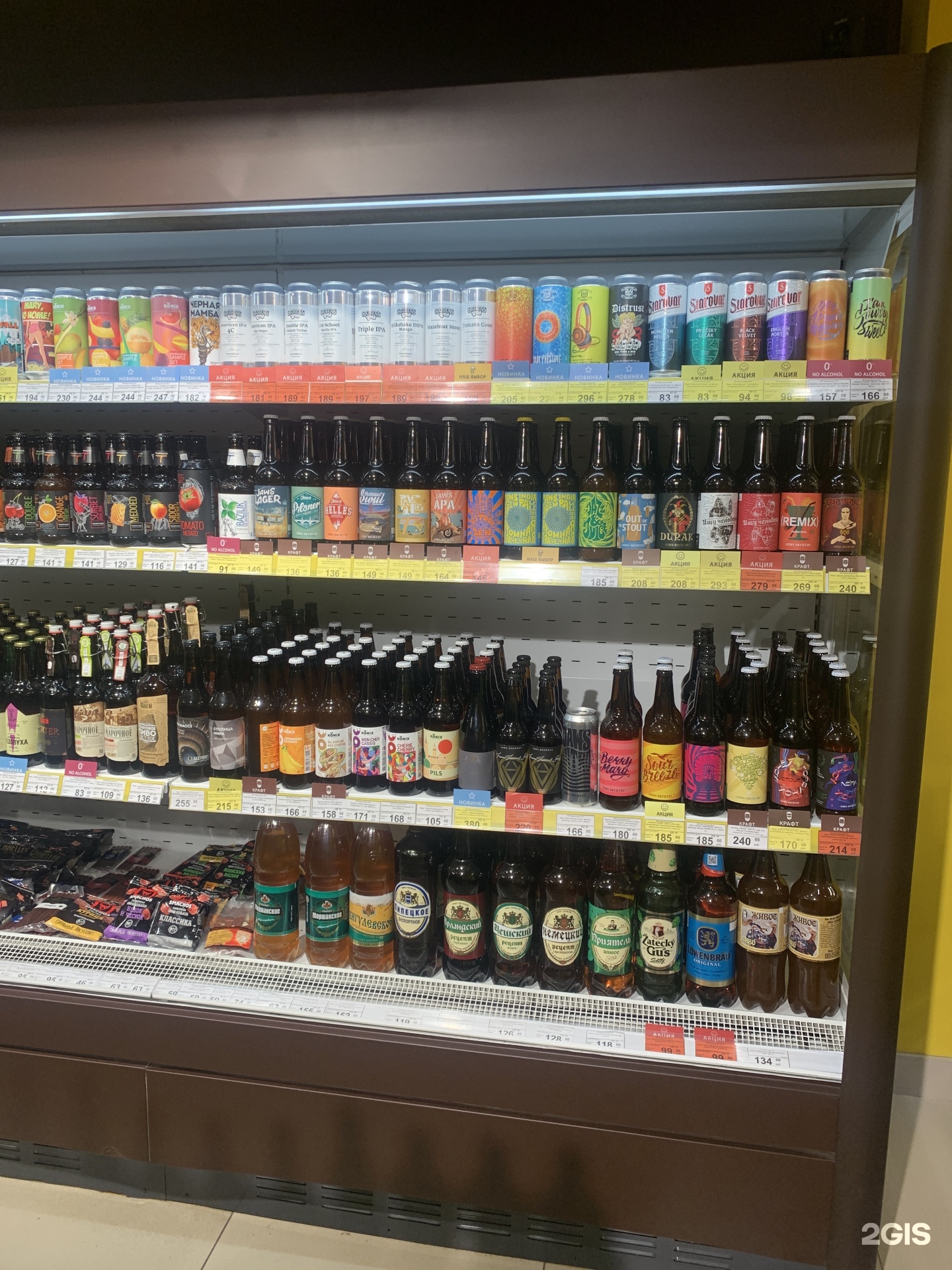 Beer Market, Универсам №173, проспект Победы, 124, Пенза — 2ГИС