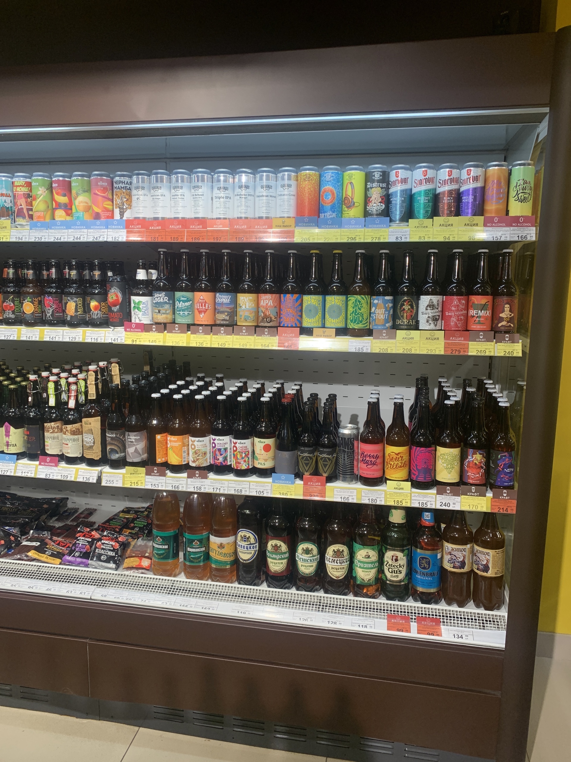 Beer Market, Универсам №173, проспект Победы, 124, Пенза — 2ГИС